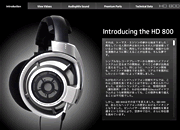 HD800�̃X�y�V�����T�C�g