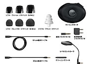 SHURE SE530 画像2