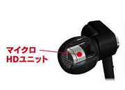 Victor HP-FXC70 画像4